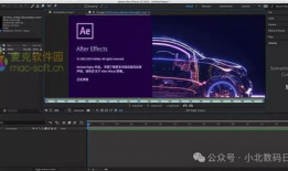 制作视频的软件,功能解析与使用技巧