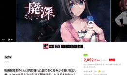 日本性爱比赛直播网站,一场刺激的感官盛宴